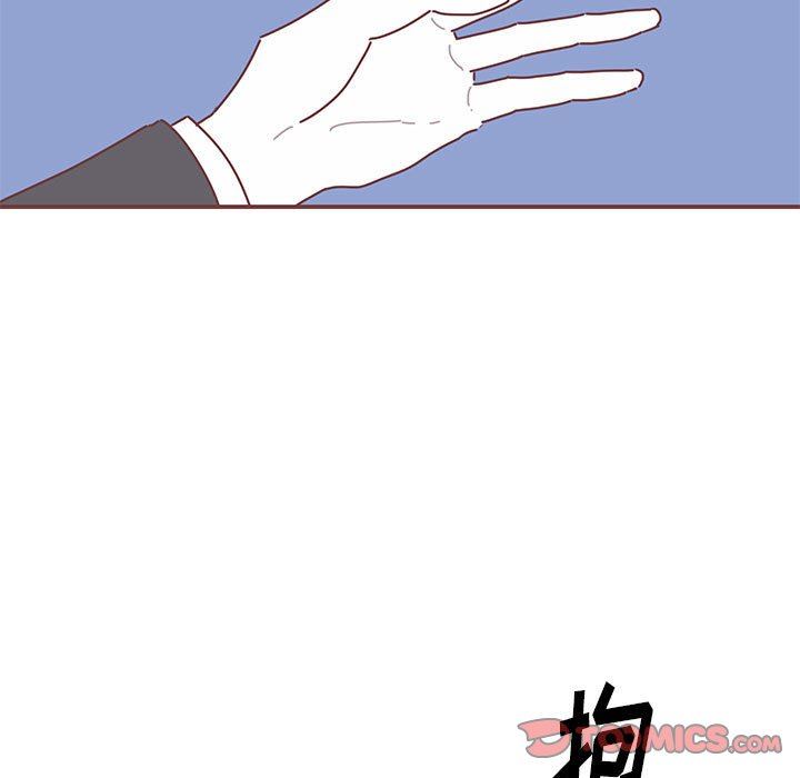 [韩国漫画] 恋上你的声音 BL,剧情向#[103P]-98