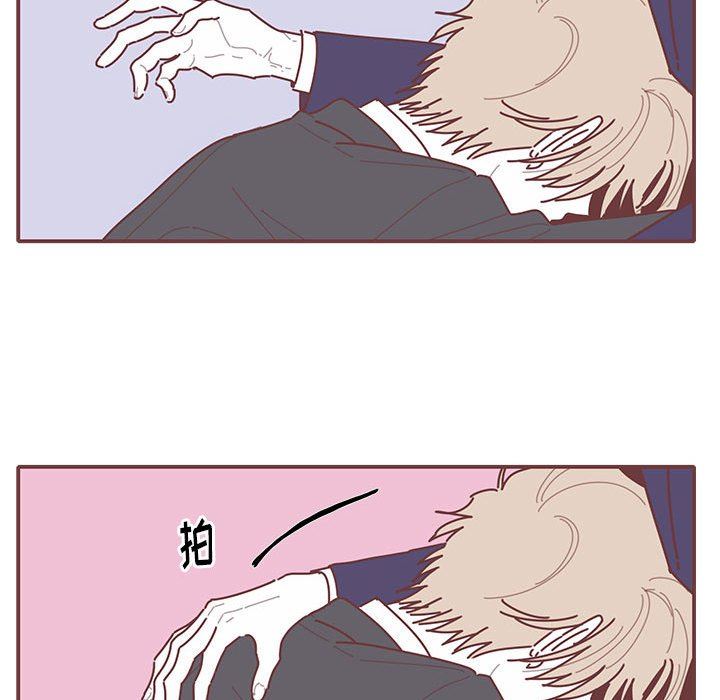 [韩国漫画] 恋上你的声音 BL,剧情向#[107P]-16