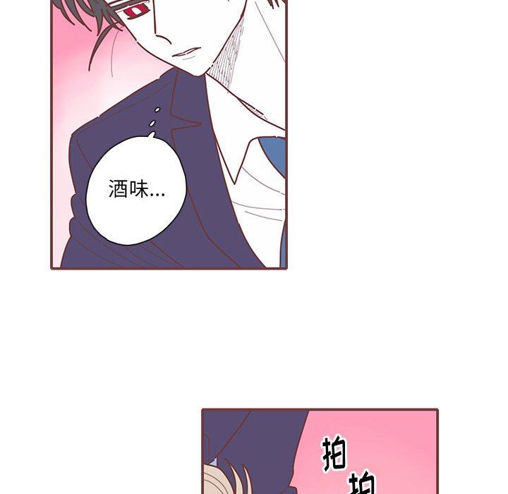 [韩国漫画] 恋上你的声音 BL,剧情向#[107P]-18