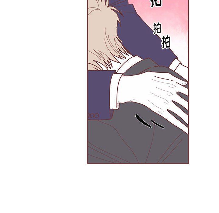 [韩国漫画] 恋上你的声音 BL,剧情向#[107P]-19