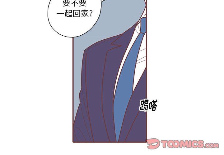 [韩国漫画] 恋上你的声音 BL,剧情向#[107P]-2