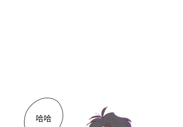 [韩国漫画] 恋上你的声音 BL,剧情向#[107P]-3