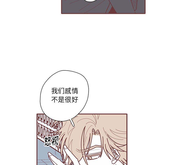[韩国漫画] 恋上你的声音 BL,剧情向#[107P]-34