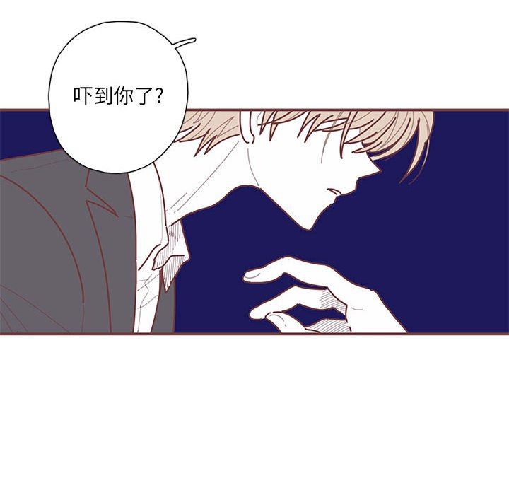 [韩国漫画] 恋上你的声音 BL,剧情向#[107P]-6