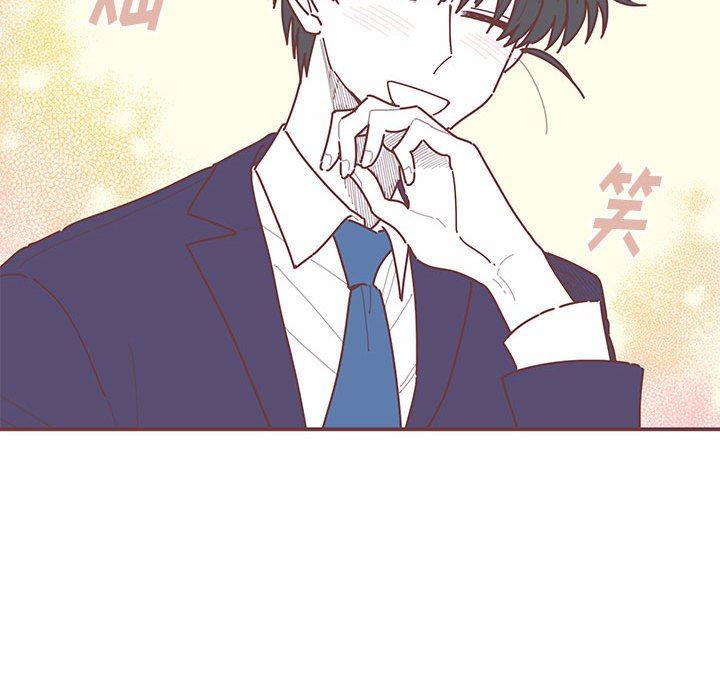 [韩国漫画] 恋上你的声音 BL,剧情向#[107P]-93