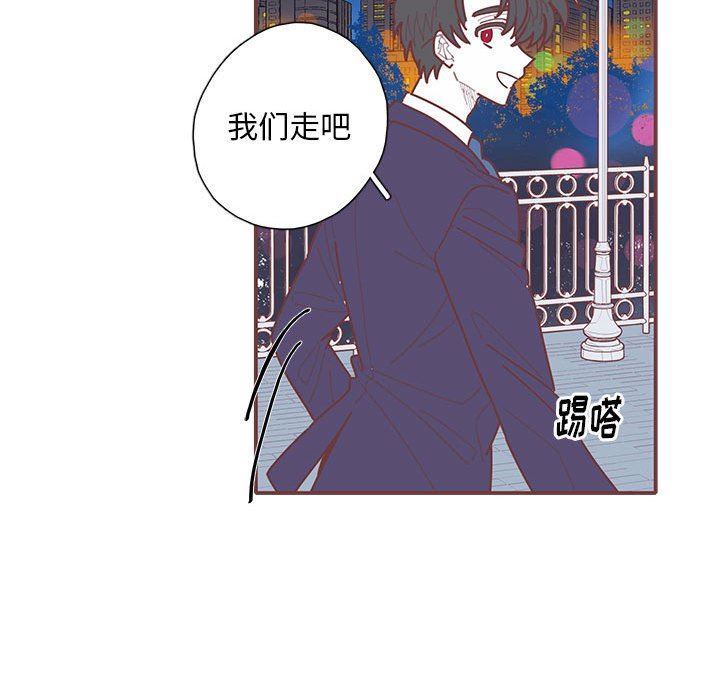 [韩国漫画] 恋上你的声音 BL,剧情向#[107P]-96