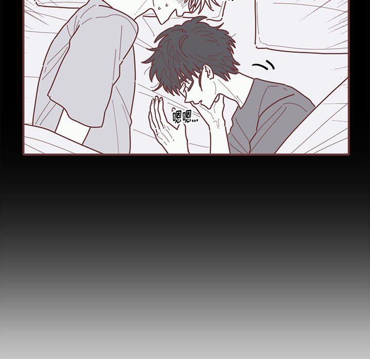 [韩国漫画] 恋上你的声音 BL,剧情向#[103P]-19