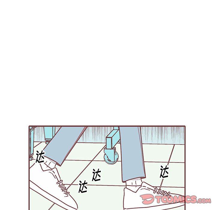 [韩国漫画] 恋上你的声音 BL,剧情向#[103P]-32