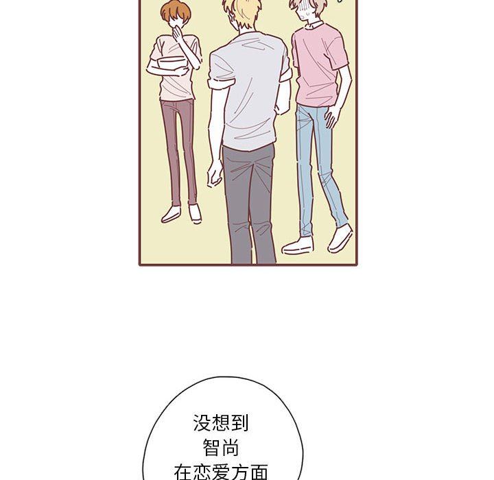 [韩国漫画] 恋上你的声音 BL,剧情向#[103P]-41