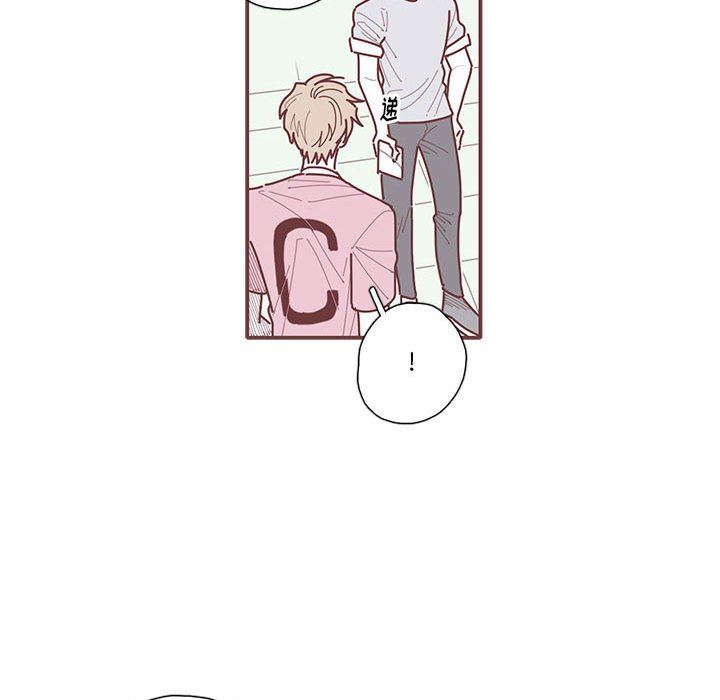 [韩国漫画] 恋上你的声音 BL,剧情向#[103P]-63