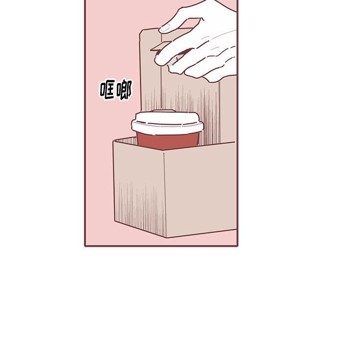 [韩国漫画] 恋上你的声音 BL,剧情向#[103P]-78