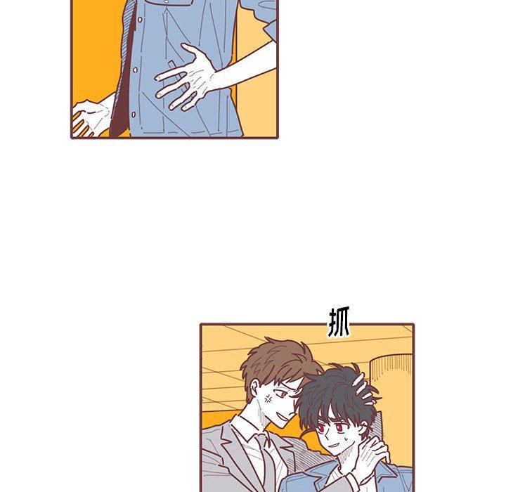 [韩国漫画] 恋上你的声音 BL,剧情向#[103P]-82