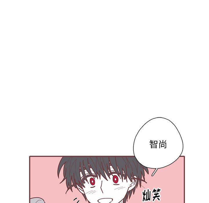 [韩国漫画] 恋上你的声音 BL,剧情向#[103P]-85