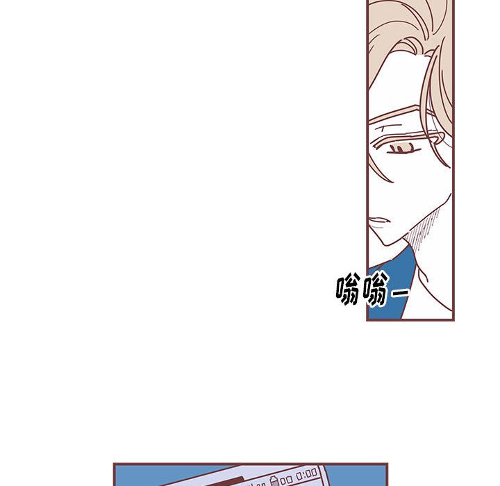 [韩国漫画] 恋上你的声音 BL,剧情向#[79P]-67