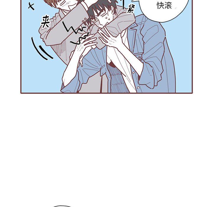 [韩国漫画] 恋上你的声音 BL,剧情向#[112P]-25