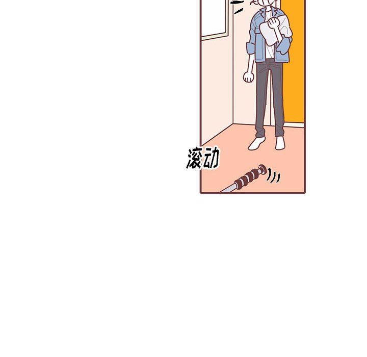 [韩国漫画] 恋上你的声音 BL,剧情向#[112P]-37