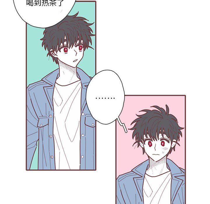 [韩国漫画] 恋上你的声音 BL,剧情向#[112P]-54