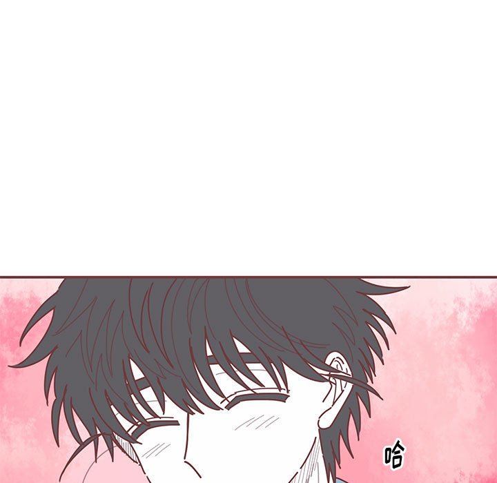 [韩国漫画] 恋上你的声音 BL,剧情向#[112P]-57