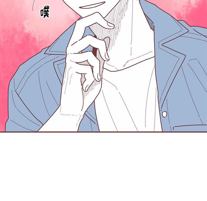 [韩国漫画] 恋上你的声音 BL,剧情向#[112P]-58