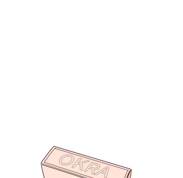 [韩国漫画] 恋上你的声音 BL,剧情向#[112P]-81