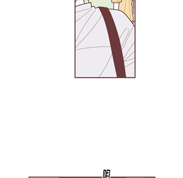 [韩国漫画] 恋上你的声音 BL,剧情向#[112P]-99