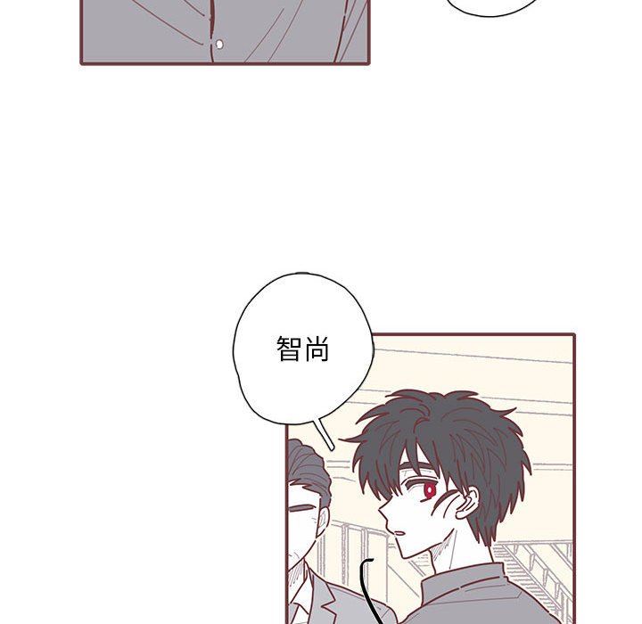 [韩国漫画] 恋上你的声音 BL,剧情向#[110P]-25