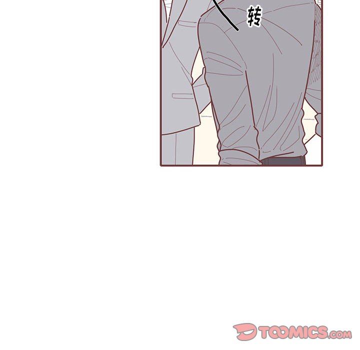[韩国漫画] 恋上你的声音 BL,剧情向#[110P]-26