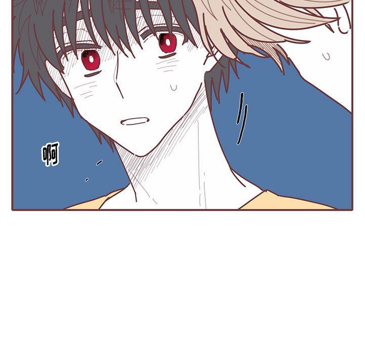 [韩国漫画] 恋上你的声音 BL,剧情向#[110P]-7