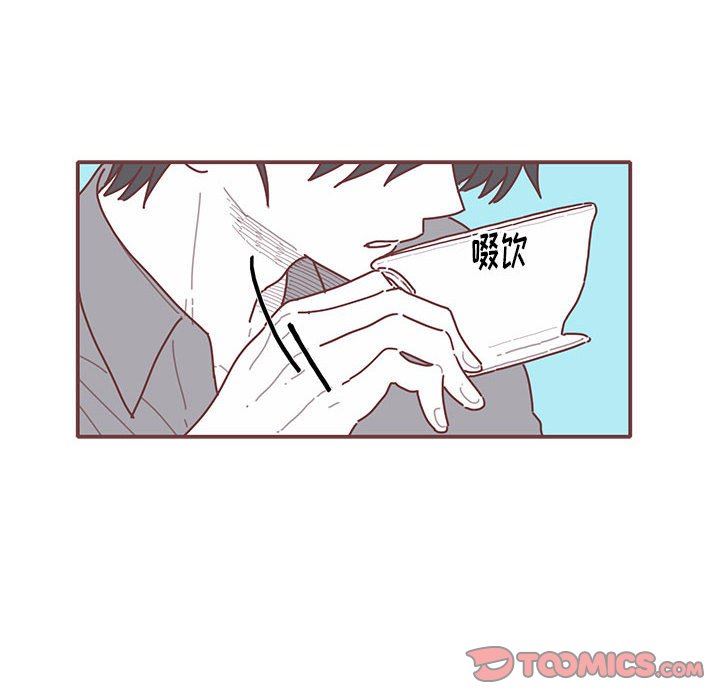 [韩国漫画] 恋上你的声音 BL,剧情向#[110P]-74