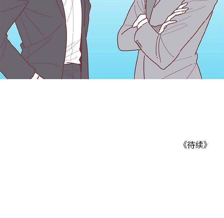 [韩国漫画] 恋上你的声音 BL,剧情向#[122P]-121