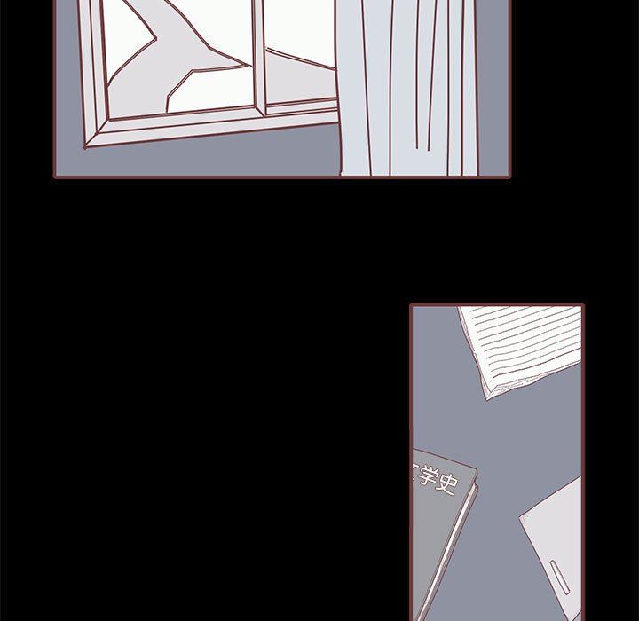 [韩国漫画] 恋上你的声音 BL,剧情向#[122P]-49