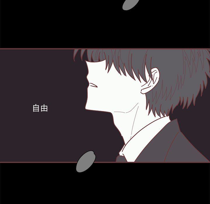 [韩国漫画] 恋上你的声音 BL,剧情向#[122P]-7