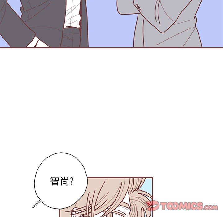 [韩国漫画] 恋上你的声音 BL,剧情向#[99P]-26
