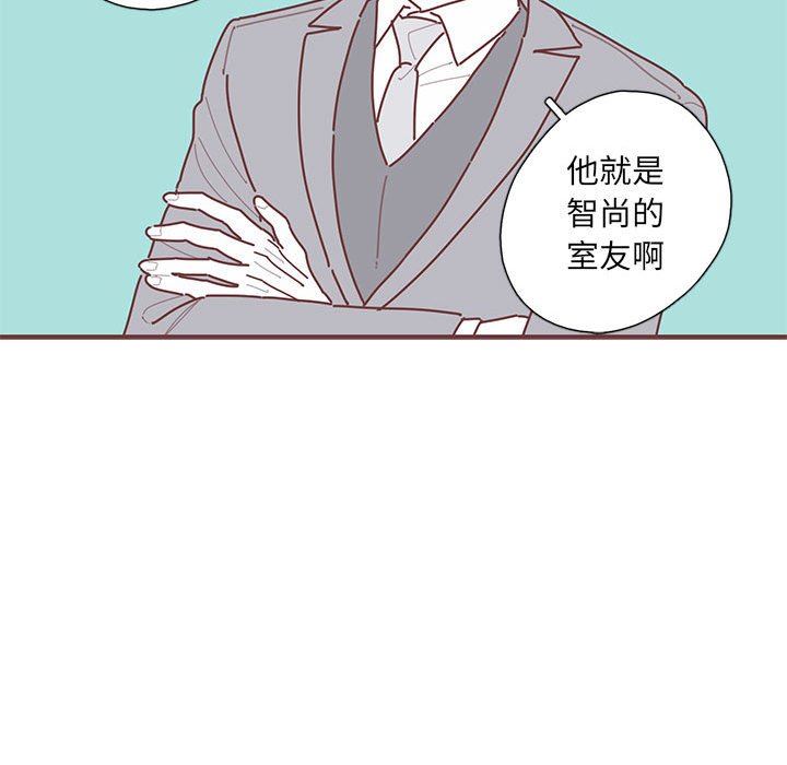 [韩国漫画] 恋上你的声音 BL,剧情向#[99P]-41