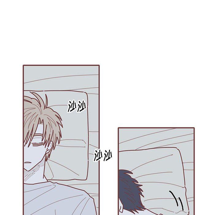 [韩国漫画] 恋上你的声音 BL,剧情向#[99P]-45