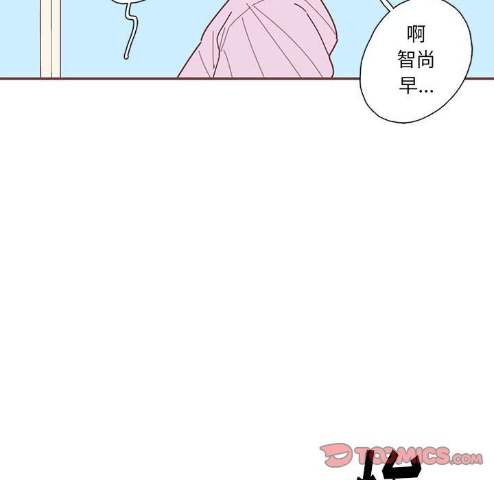 [韩国漫画] 恋上你的声音 BL,剧情向#[99P]-66