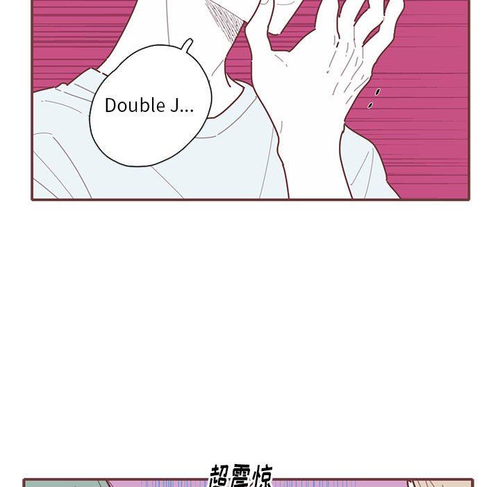 [韩国漫画] 恋上你的声音 BL,剧情向#[97P]-17