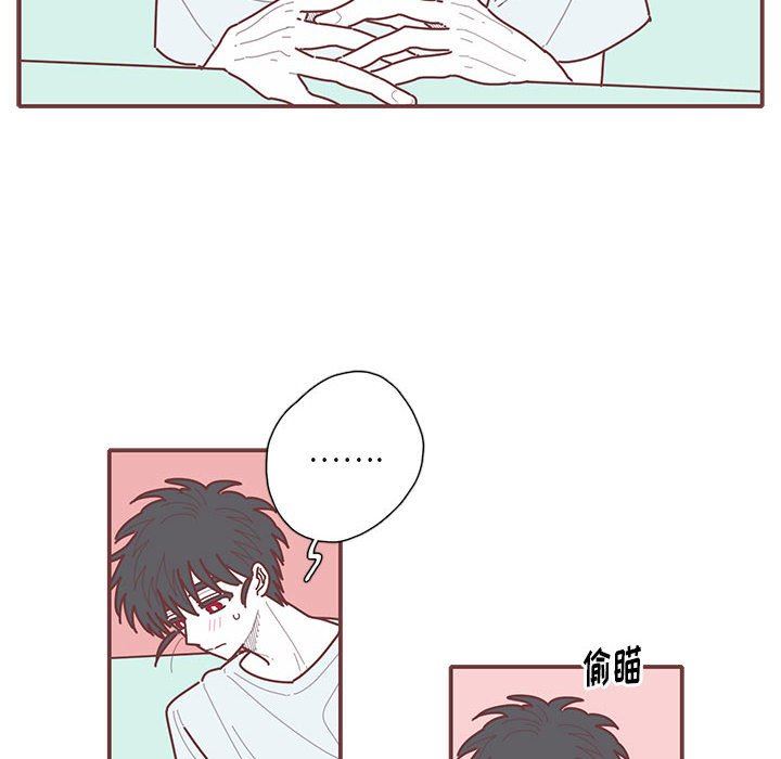 [韩国漫画] 恋上你的声音 BL,剧情向#[97P]-29