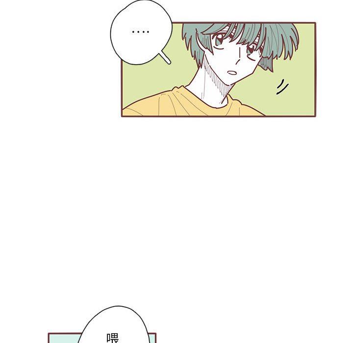 [韩国漫画] 恋上你的声音 BL,剧情向#[97P]-36