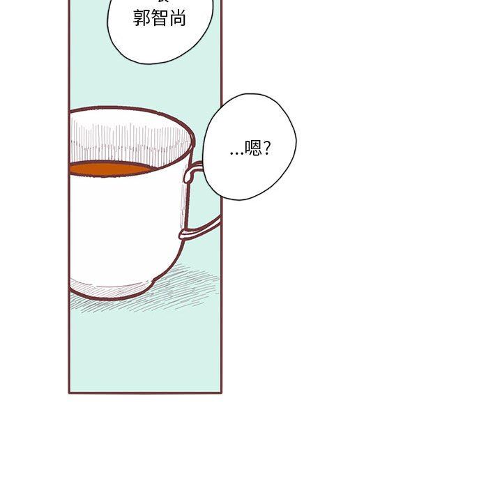 [韩国漫画] 恋上你的声音 BL,剧情向#[97P]-37