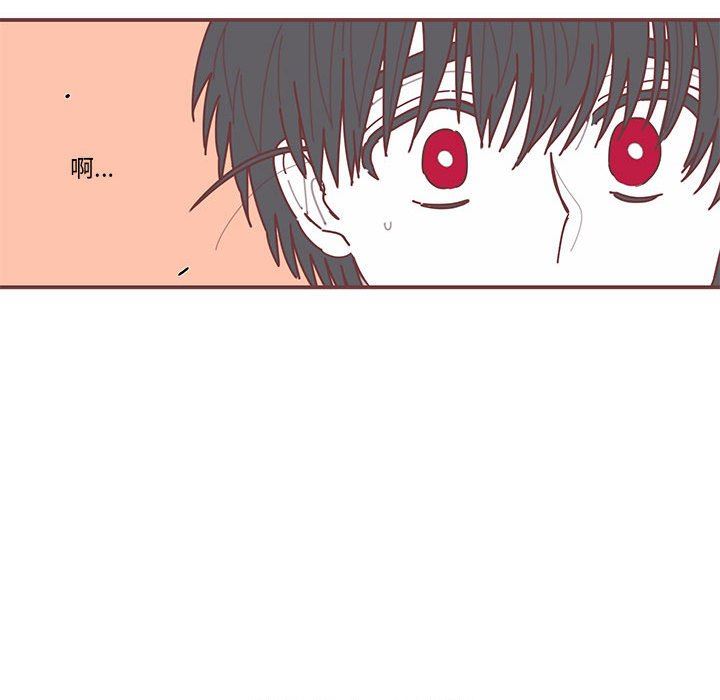 [韩国漫画] 恋上你的声音 BL,剧情向#[97P]-77