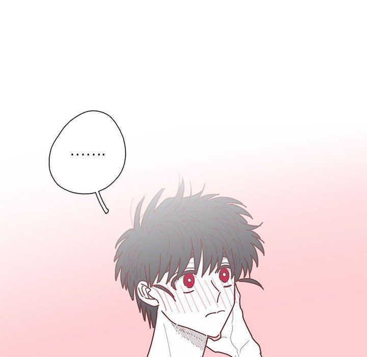 [韩国漫画] 恋上你的声音 BL,剧情向#[97P]-95