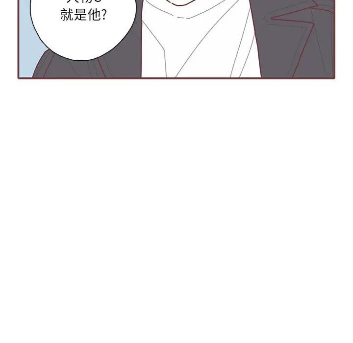 [韩国漫画] 恋上你的声音 BL,剧情向#[88P]-80