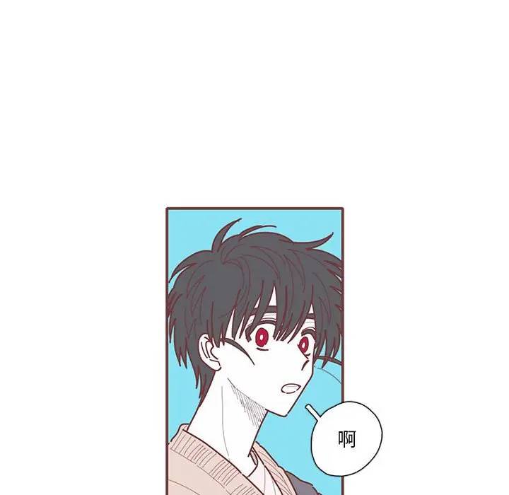 [韩国漫画] 恋上你的声音 BL,剧情向#[96P]-93