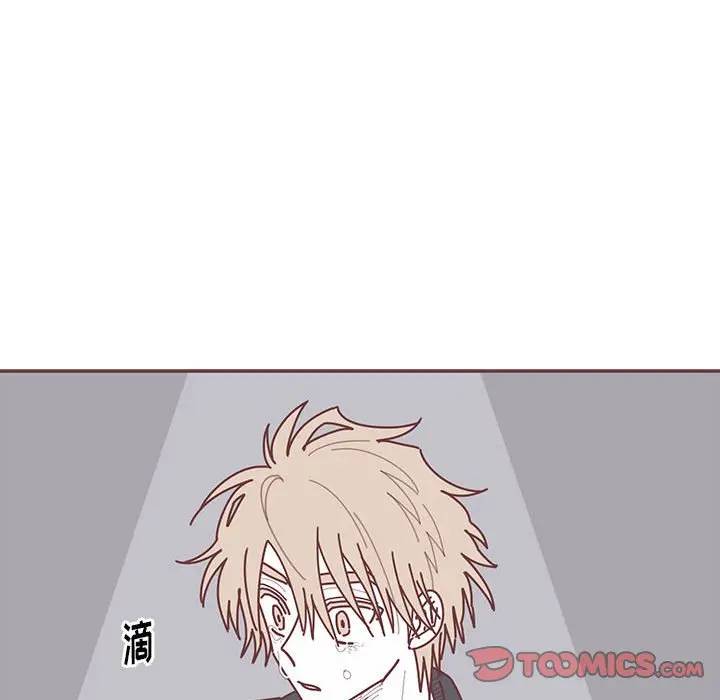 [韩国漫画] 恋上你的声音 BL,剧情向#[79P]-18