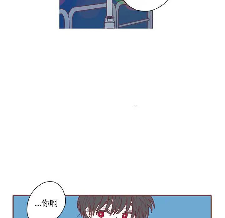 [韩国漫画] 恋上你的声音 BL,剧情向#[79P]-45