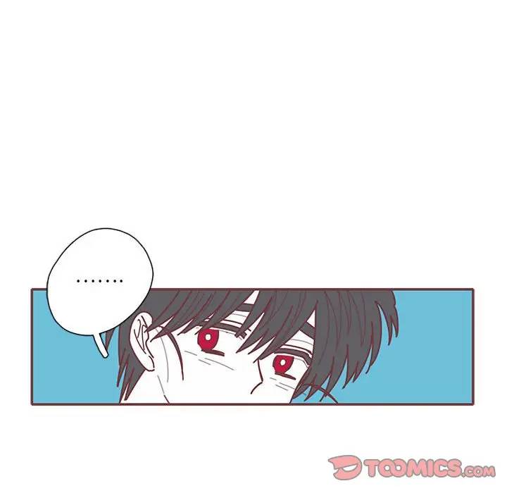 [韩国漫画] 恋上你的声音 BL,剧情向#[79P]-54