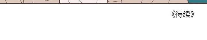 [韩国漫画] 恋上你的声音 BL,剧情向#[79P]-79