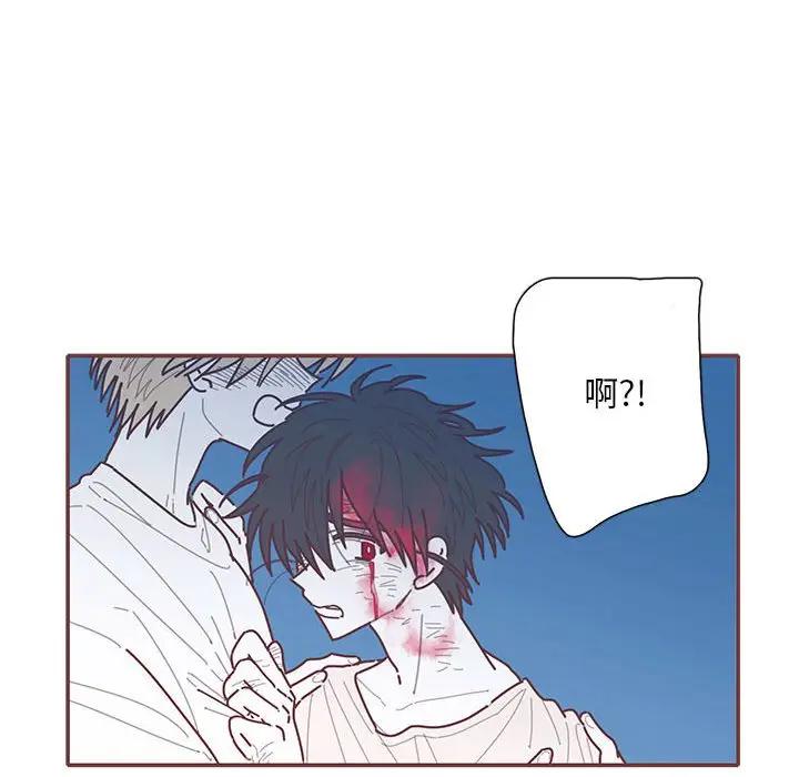 [韩国漫画] 恋上你的声音 BL,剧情向#[129P]-100
