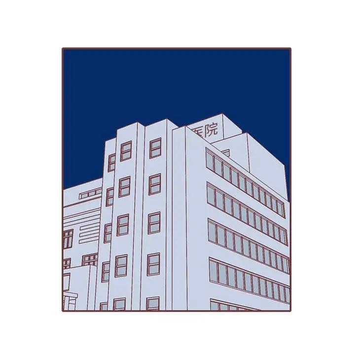 [韩国漫画] 恋上你的声音 BL,剧情向#[129P]-104